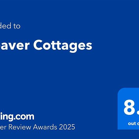Weaver Cottages 哈拉雷 外观 照片